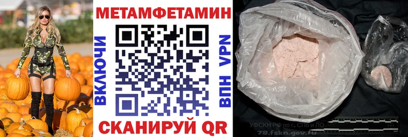 магазин  наркотиков  Катав-Ивановск  АМФ 98% 