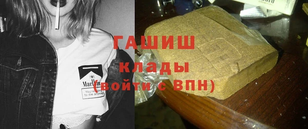 дурь Алексеевка