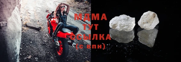 дурь Алексеевка