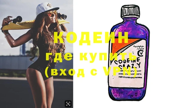 дурь Алексеевка