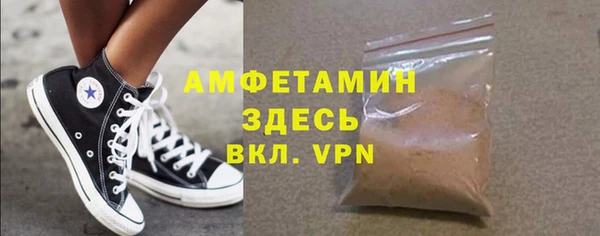 прущий лед Алексин