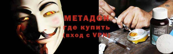 прущий лед Алексин