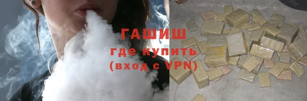 дурь Алексеевка