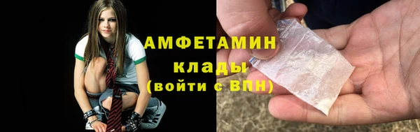 дурь Алексеевка