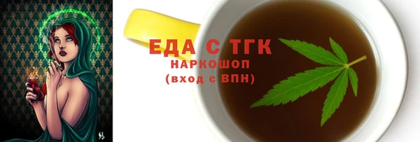 индика Алзамай