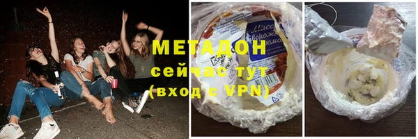 прущий лед Алексин