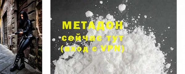 прущий лед Алексин