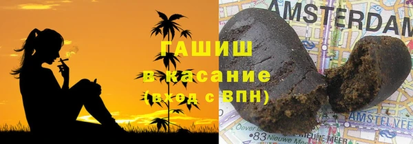 прущий лед Алексин