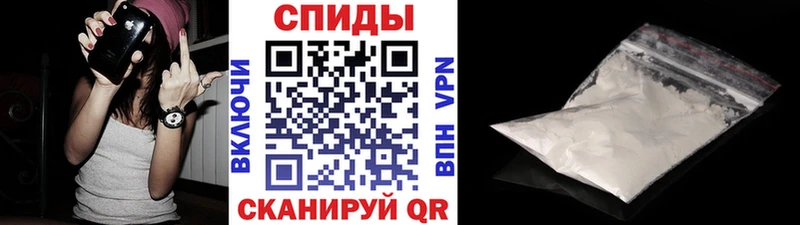 Первитин витя  Катав-Ивановск 