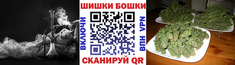 Канабис LSD WEED  ссылка на мегу рабочий сайт  Катав-Ивановск  где можно купить наркотик 